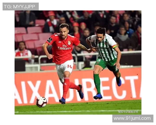 英超惊天逆转尤文图斯大胜本菲卡引发全场狂欢集锦回顾