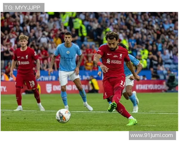 世界杯精彩对决曼城与利物浦战成平局帽子戏法点燃全场激情